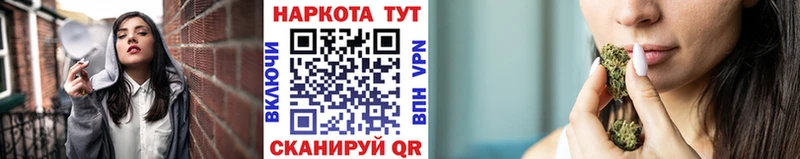 Как найти наркотики Нерехта Псилоцибиновые грибы  ГАШИШ  АМФЕТАМИН  Cocaine  Канабис  А ПВП 