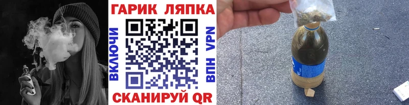Гашиш VHQ  Нерехта 