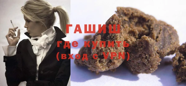 МДМА Касимов