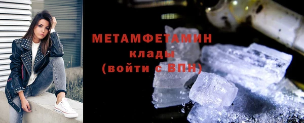 кокаин премиум Киренск
