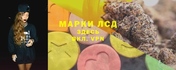 кокаин премиум Киренск