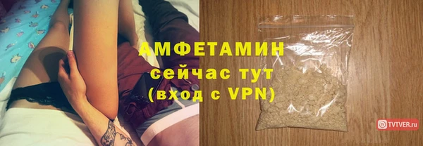 хмурый Кинешма