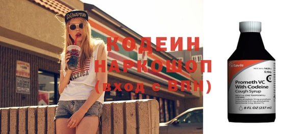 прущие грибы Киреевск