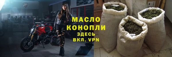 кокаин премиум Киренск