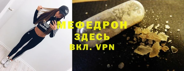 кокаин премиум Киренск