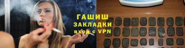 кокаин премиум Киренск