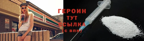 хмурый Кинешма