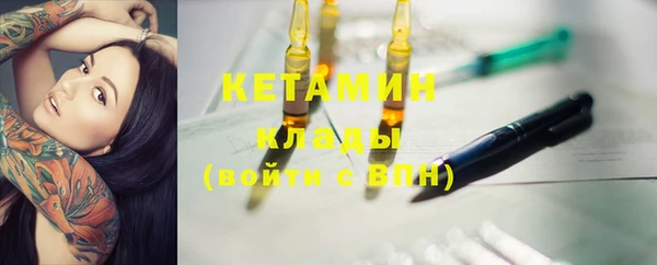 хмурый Кинешма