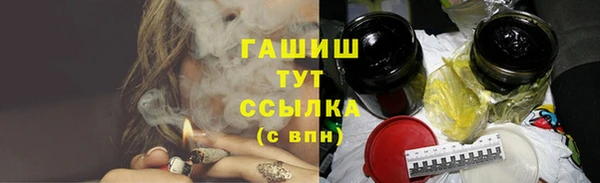 прущие грибы Киреевск