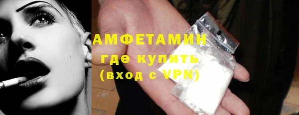 прущие грибы Киреевск