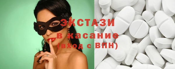 хмурый Кинешма