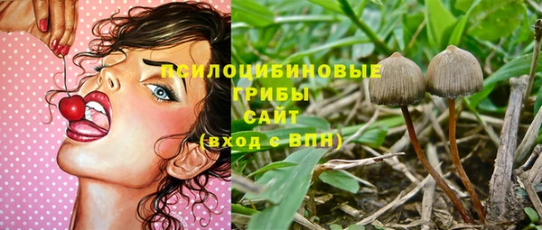 кокаин премиум Киренск