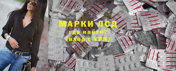 прущие грибы Киреевск