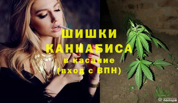 хмурый Кинешма