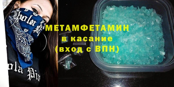 прущие грибы Киреевск