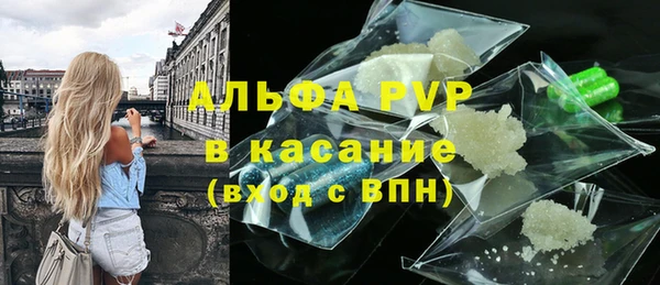 хмурый Кинешма
