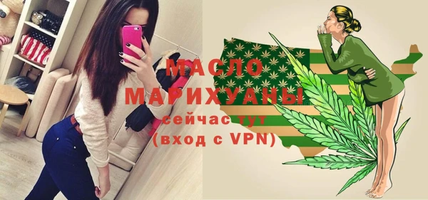 кокаин премиум Киренск