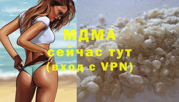 хмурый Кинешма