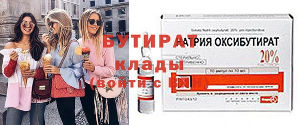 наркотики Карпинск