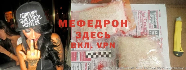 кокаин премиум Киренск