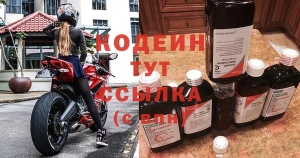 хмурый Кинешма