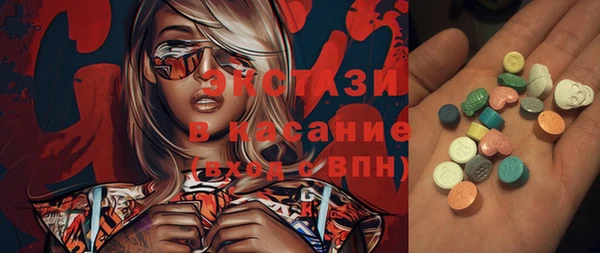 хмурый Кинешма