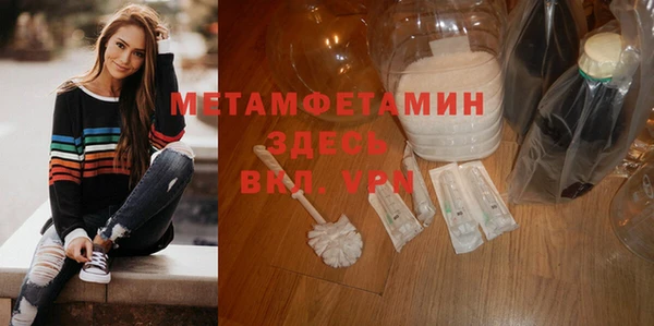 хмурый Кинешма