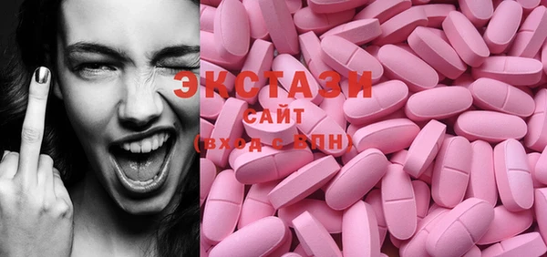 хмурый Кинешма