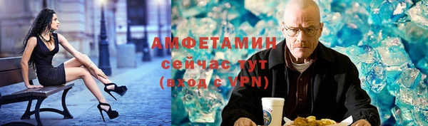прущие грибы Киреевск