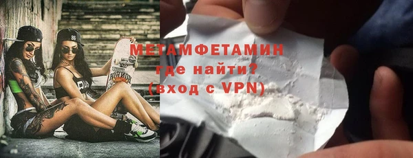 хмурый Кинешма