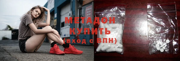 хмурый Кинешма