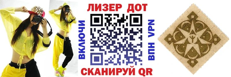 Марки NBOMe 1,5мг  купить наркотики цена  ОМГ ОМГ tor  Нерехта 