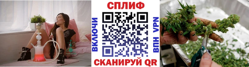 Бошки марихуана VHQ  Нерехта 